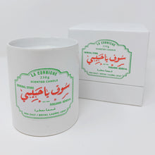 Load image into Gallery viewer, YHM &quot;LA CORNICHE&quot; CANDLE (250g)