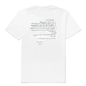 "GOD BLESS YOU, MOM" T-SHIRT by @_SATTOM