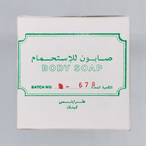 BATCH No680 / TRADITIONAL LAUREL SOAP from TRIPOLI, LEBANON (6 x 125g)