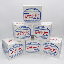 Load image into Gallery viewer, BATCH No680 / TRADITIONAL OLIVE OIL SOAP from TRIPOLI, LEBANON (6 x 200g)