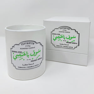 YHM "TEFFAHTEN" CANDLE (250g)