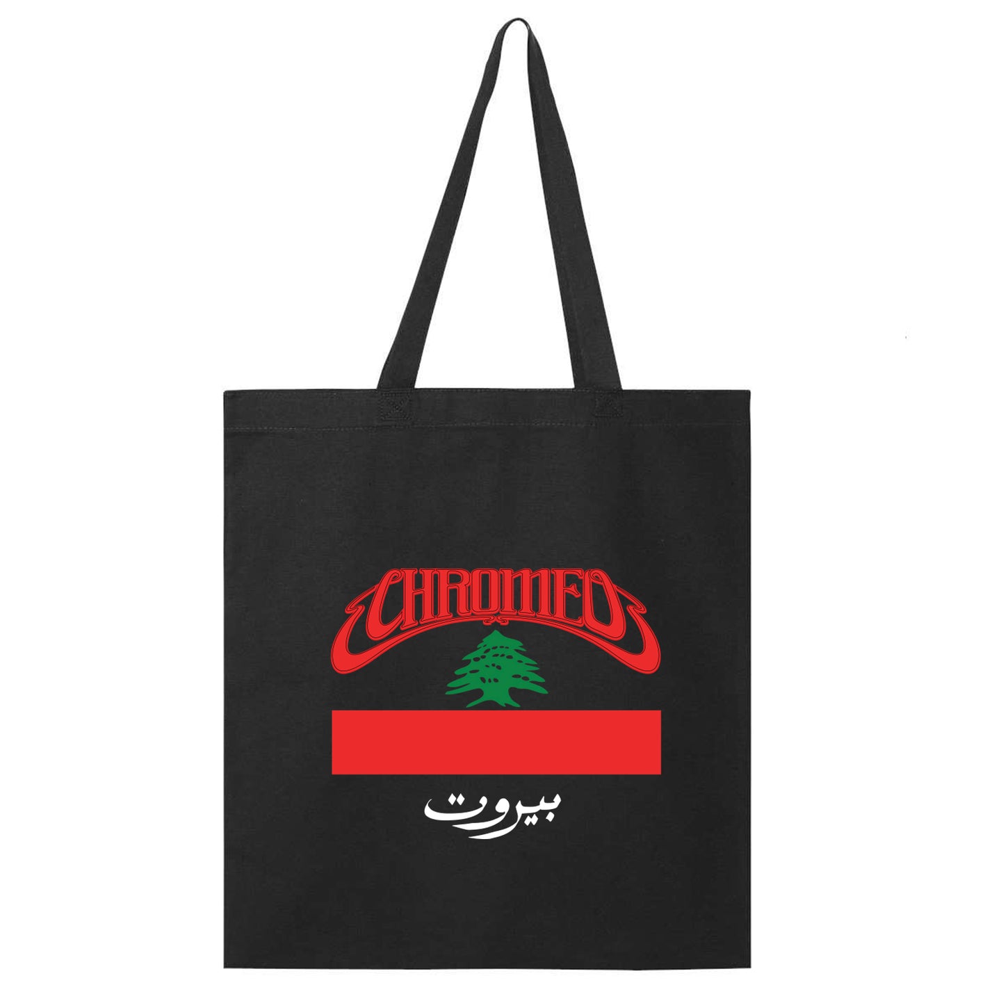 SOLIDARITY FOR BEIRUT TOTE BAG by @CHROMEO