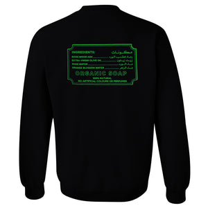 YHM HEAVYWEIGHTS - OFFICIAL STAMP SWEATSHIRT- ROSE SOAP