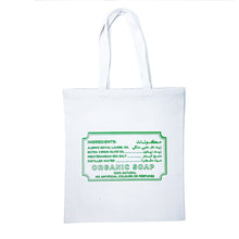 Load image into Gallery viewer, LAUREL SOAP TOTE BAG