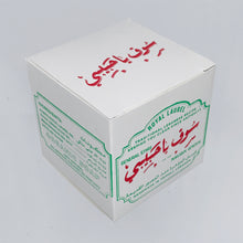 Load image into Gallery viewer, BATCH No680 / TRADITIONAL LAUREL SOAP from TRIPOLI, LEBANON (1 x 125g)