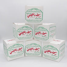 Load image into Gallery viewer, BATCH No680 / TRADITIONAL LAUREL SOAP from TRIPOLI, LEBANON (6 x 125g)