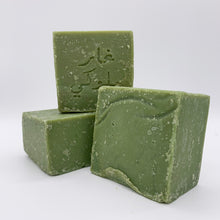 Load image into Gallery viewer, BATCH No680 / TRADITIONAL LAUREL SOAP from TRIPOLI, LEBANON (6 x 200g)