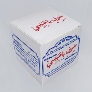 BATCH No679 / TRADITIONAL OLIVE OIL SOAP from TRIPOLI, LEBANON (6 x 200g)
