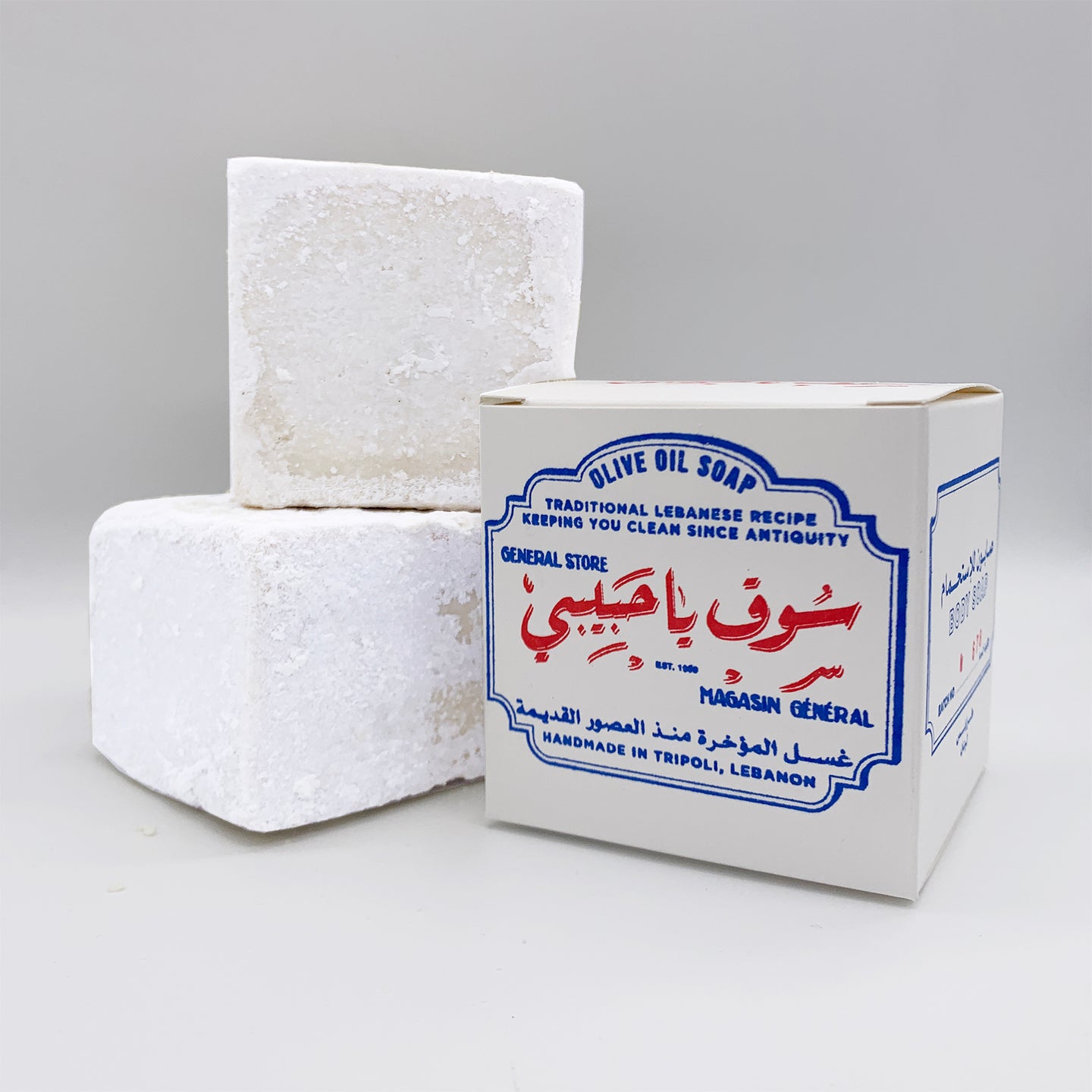 BATCH No679 / TRADITIONAL OLIVE OIL SOAP from TRIPOLI, LEBANON (1 x 200g)