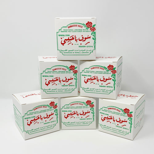 BATCH No679 / TRADITIONAL ROSE ASH SOAP from TRIPOLI, LEBANON (6 x 125g)